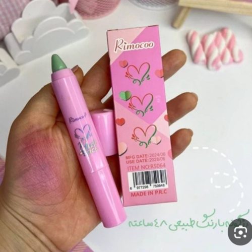 فروش عمده بالم MAGIC BLUSH پیچی Rimocoo ️ کد 130698