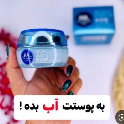 فروش عمده سرشار از هیالورونیک اسید کد 130850