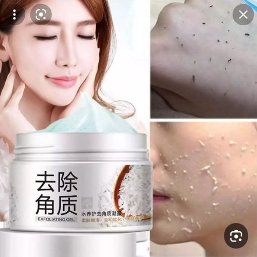 فروش عمده اسکراب برنج بیوآکوا BIOAQUA اصلی 🫶 کد 130909