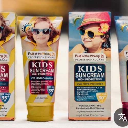 فروش عمده ضد افتاب وکالی کودکان کد 130910