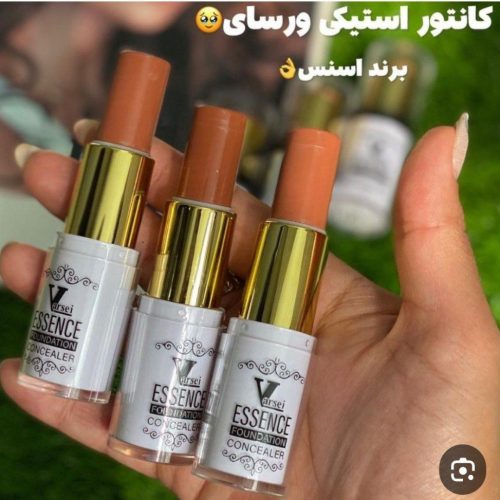 فروش عمده کانتور استیکی ورسای اورجینال ️ کد 130938