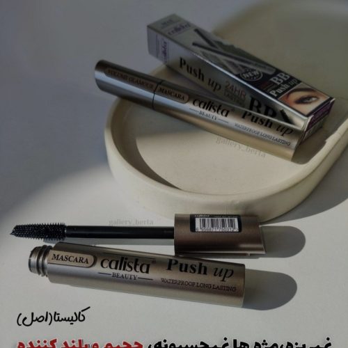 فروش عمده ریملی برای سخت پسندترین خانمها کد 130942