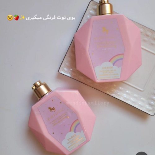 فروش عمده لوسیون توت فرنگی کد 130944