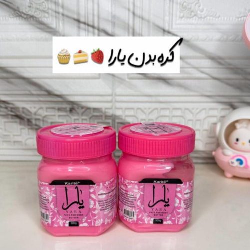 فروش عمده کره بدن یارا خارجی کد 131108