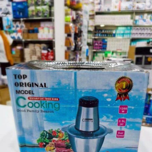 فروش عمده خردکن 2 لیتر کوکینگ استیل ۱۲۰۰وات🥹 کد 131243