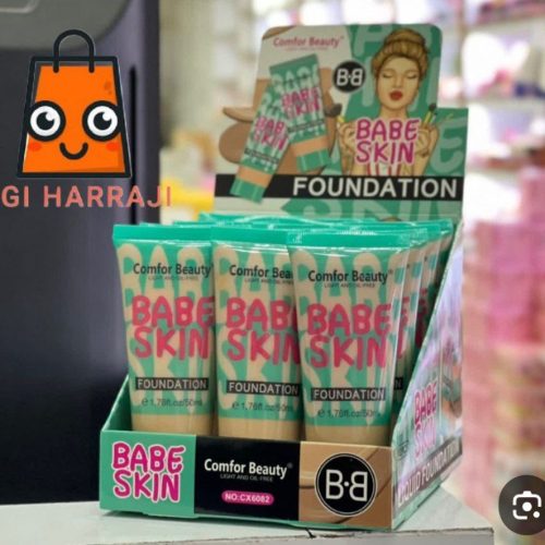 فروش عمده کرم پودر تیوپی 6087 کامفور بیوتی COMFOR کد 131698