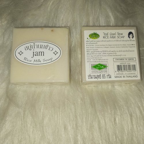 فروش عمده صابون برنج اصلی 😍 کد 132007