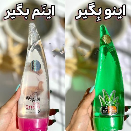 ژل شاخکی آلوئه ورا و حلزون اصلی کد 135649 - خرید مراقبت و بهداشت پوست عمده