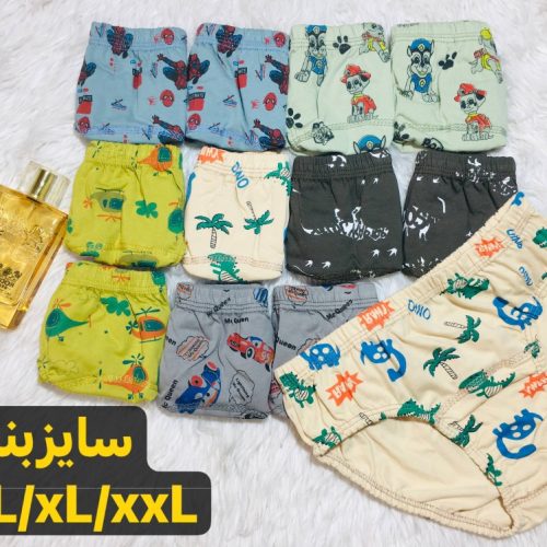 فروش عمده شورت پسرانه کد 130364