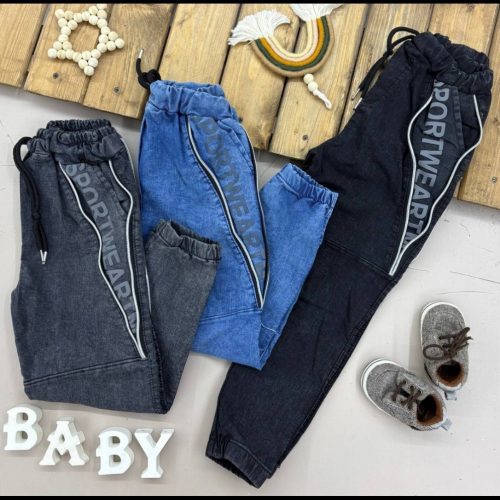 شلوار اسلش کد 140360 - خرید شلوار و شلوارک پسرانه عمده