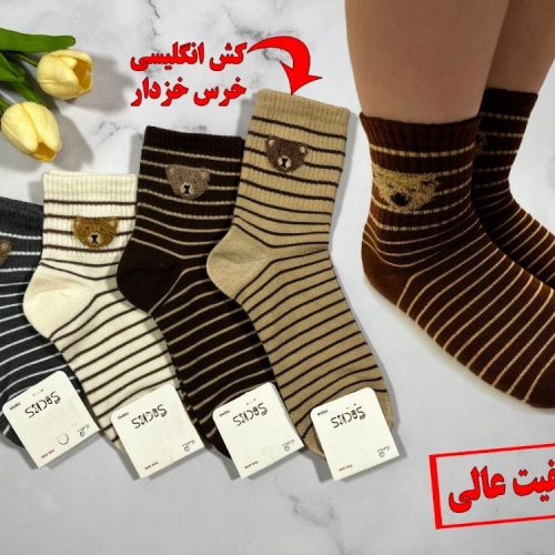 خرید عمده جوراب ساقدار فانتزی ریزبافت پنجه روسو کیفیت بالا بچه گانه