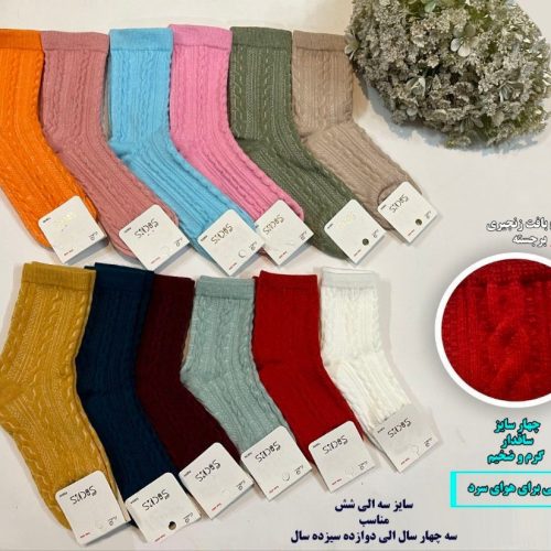 خرید عمده جوراب ساقدار ریزبافت پنجه روسو تراکم بالا بچه گانه