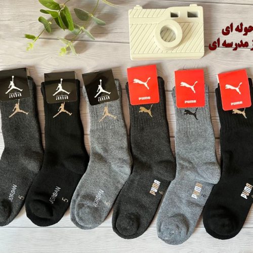 خرید عمده جوراب کامپیوتری حوله ای ضخیم دوکاره اعلاء پسرانه