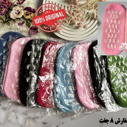 🟢جوراب مچی فانتزی سیلیکونی اورجینال اصل زنانه🟢