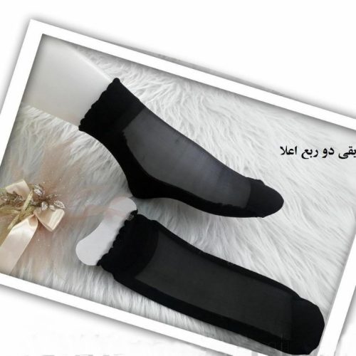 خرید عمده جوراب قایقی دو ربع پارازین کفه دار مشکی زنانه - جوراب زنانه عمده