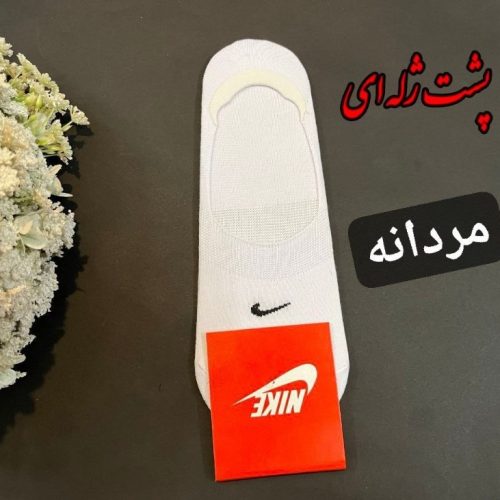 خرید عمده کالج مردانه پشت ژله ای ریزبافت مردانه اعلاء - جوراب مردانه عمده