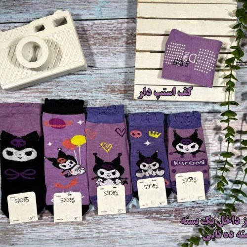 خرید عمده جوراب نیم ساق ریزبافت پنجه روسو اعلاء بچه گانه - جوراب پسرانه عمده