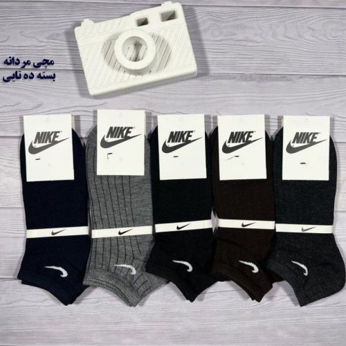 خرید عمده جوراب مچی نخ هندی ریزبافت کیفیت عالی مردانه - جوراب مردانه عمده