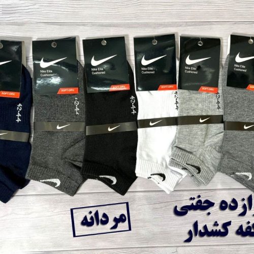 خرید عمده جوراب مچی ریزبافت پنجه روسو اعلاء مردانه - جوراب مردانه عمده