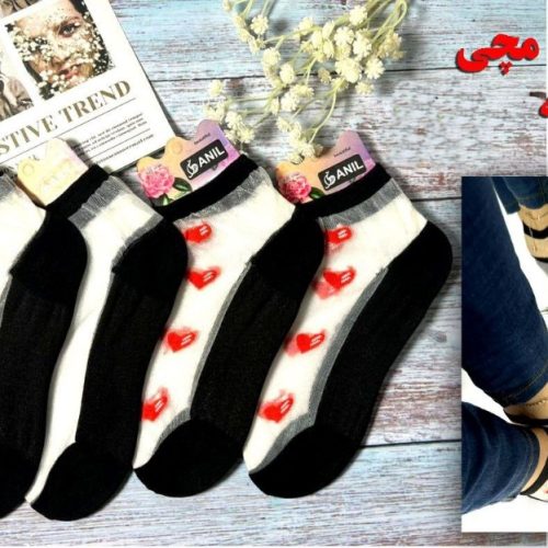 خرید عمده جوراب مچی نخ شیشه ای هندی ریزبافت اعلاء زنانه - جوراب زنانه عمده