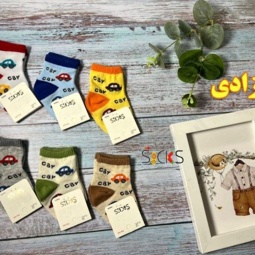 خرید عمده جوراب نوزادی ریزبافت پنجه روسو اعلاء - جوراب پسرانه عمده
