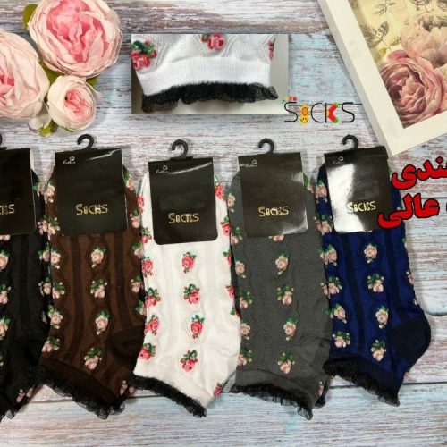 خرید عمده جوراب مچی نخ هندی ریزبافت اعلاء زنانه - جوراب زنانه عمده