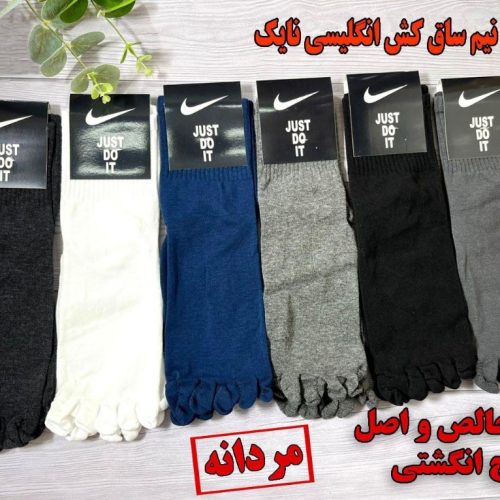 خرید عمده جوراب نیم ساق نخ پنبه ترکیه ریزبافت اعلاء مردانه - جوراب مردانه عمده