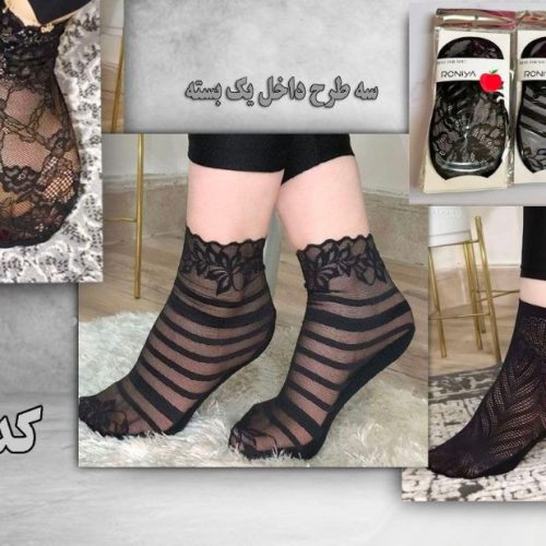 خرید عمده پاپوش مجلسی رویه دانتل کف ریون اعلاء زنانه - جوراب زنانه عمده