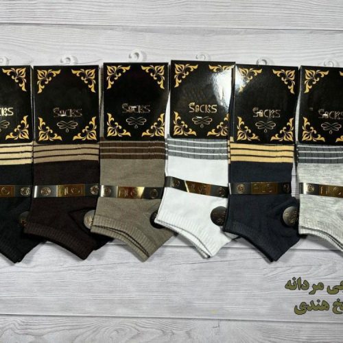 خرید عمده جوراب مچی ریزبافت نخ هندی کیفیت عالی مردانه - جوراب مردانه عمده