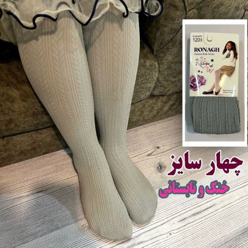 خرید عمده جوراب شلواری خنک بهاره طرح خوشه گندم دخترانه - جوراب دخترانه عمده