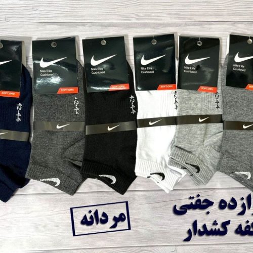 خرید عمده جوراب مچی ریزبافت پنجه روسو کیفیت بالا مردانه - جوراب مردانه عمده