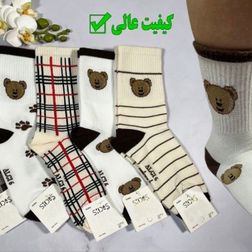 خرید عمده جوراب ساقدار کش انگلیسی اعلاء بچه گانه - جوراب دخترانه عمده