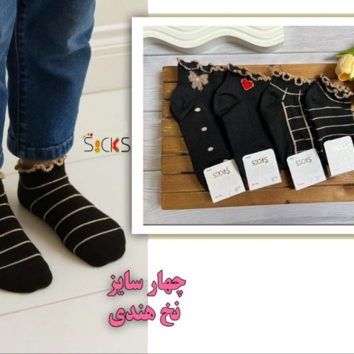 خرید عمده جوراب مچی ریزبافت کش پهن پنجه روسو بچه گانه اعلاء - جوراب دخترانه عمده