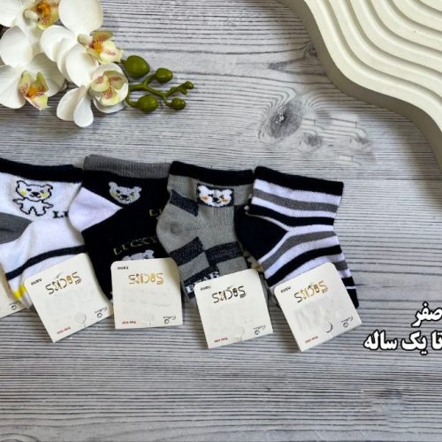 خرید عمده جوراب نوزادی نخ هندی ریزبافت پنجه روسو اعلاء - جوراب پسرانه عمده