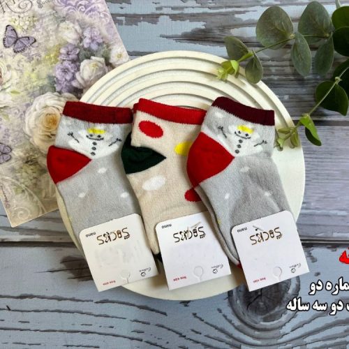 خرید عمده جوراب ریزبافت پنجه روسو اعلاء بچه گانه - جوراب پسرانه عمده
