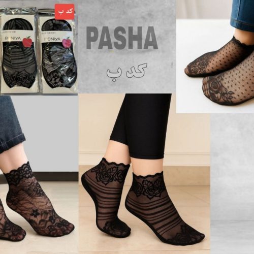 خرید عمده جوراب مجلسی رویه دانتل کف ریون اعلاء زنانه - جوراب زنانه عمده