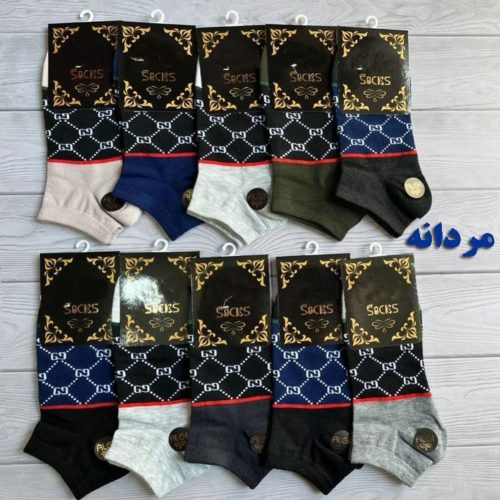 خرید عمده جوراب مچی ریزبافت مردانه اعلاء - جوراب مردانه عمده