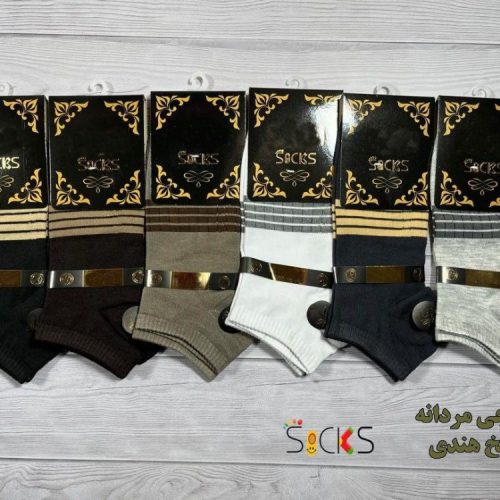 فروش عمده جوراب مچی ریزبافت نخ هندی اعلاء مردانه کد 132027