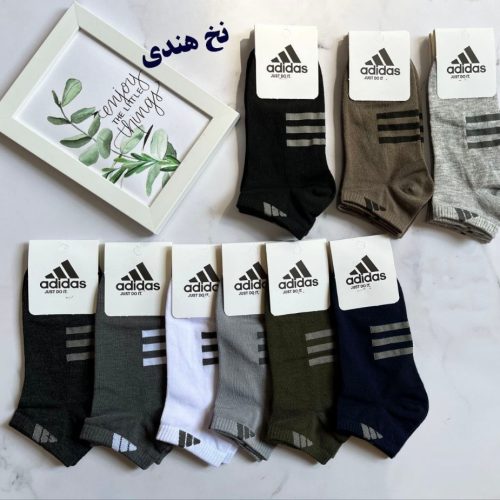 فروش عمده جوراب مچی ریزبافت نخ هندی مردانه اعلاء کد 132033