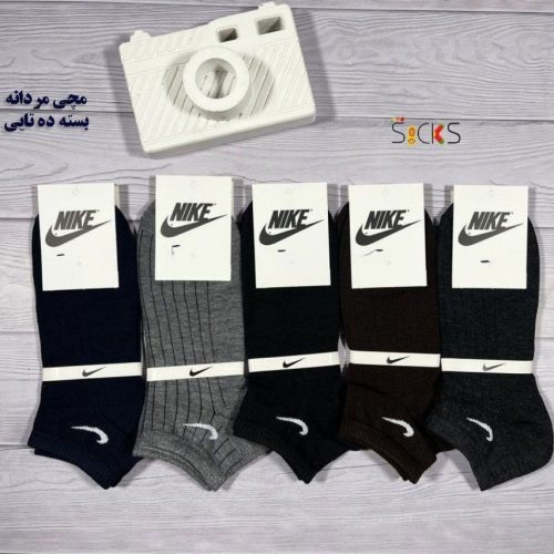 فروش عمده 🟢جوراب مچی ریزبافت نخ هندی مردانه اعلاء🟢 کد 123330