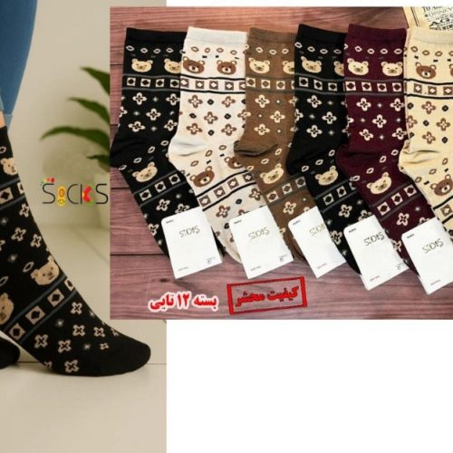 جوراب ساقدار ریزبافت زنانه اعلاء کد 138465 - خرید جوراب زنانه عمده