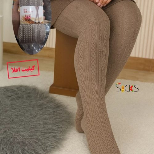 جوراب شلواری نخی طرح برجسته زنانه اعلاء کد 138467 - خرید جوراب زنانه عمده