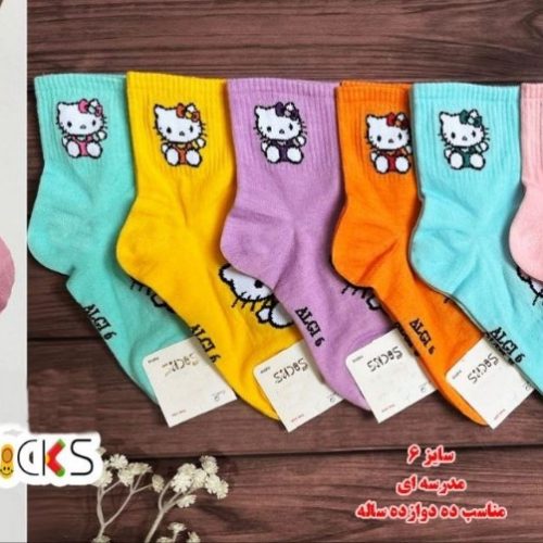 جوراب ریزبافت تراکم بالا کش انگلیسی بچه گانه کد 138511 - خرید جوراب دخترانه عمده