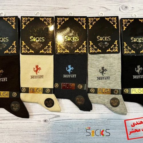 🟢جوراب ریزبافت نخ هندی مردانه اعلاء🟢 کد 127836 - خرید جوراب مردانه عمده