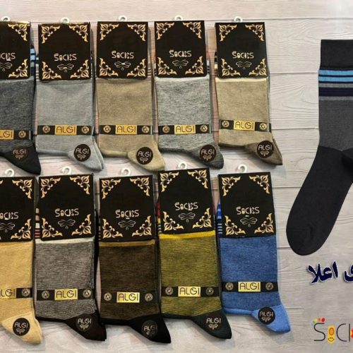 🟢جوراب ساقدار ریزبافت نخ هندی مردانه اعلاء🟢 کد 106078 - خرید جوراب مردانه عمده