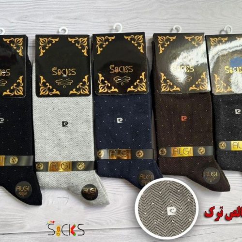 جوراب ساقدار ریزبافت مردانه اعلاء کد 138536 - خرید جوراب مردانه عمده