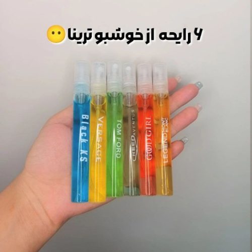 ادکلن جیبی در ۶ رایحه پرفروش☘️ کد 138016 - خرید عطر جیبی عمده