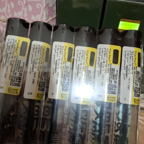 فروش عمده ژل لیفت کننده ابرو اسنس کد 131982