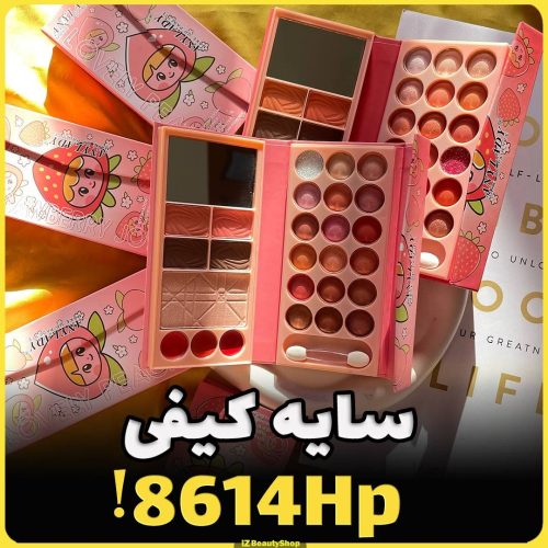 سایه کیفی کد 137822 - خرید آرایشی چشم عمده
