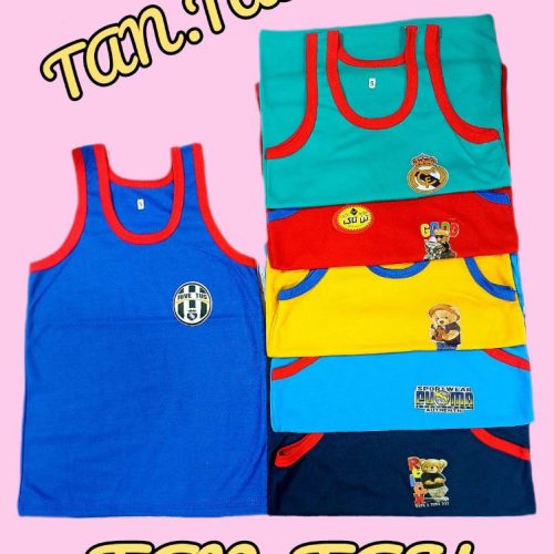 رکابی پسرانه رنگی کد 134291 - خرید ست تیشرت شلوارک پسرانه عمده